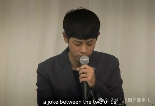 （郑俊英发布会称拍视频只是情侣间的“玩笑”）