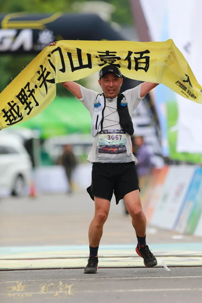 花溪载芬芳 令行关门山—巴图鲁越野·关门山壹佰鸣金开战