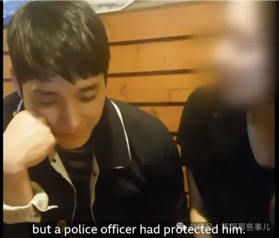 （郑俊英炫耀自己有警察罩着）