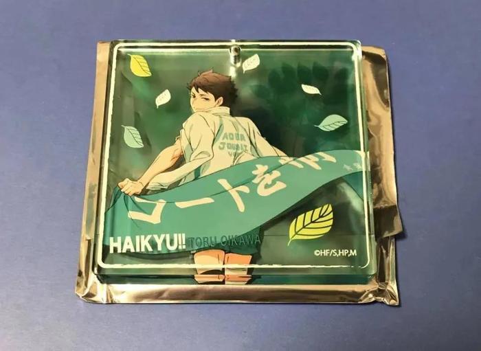 排球少年麻将谷。图源网络