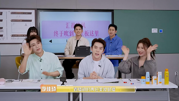 《给所有女生的述职vlog》