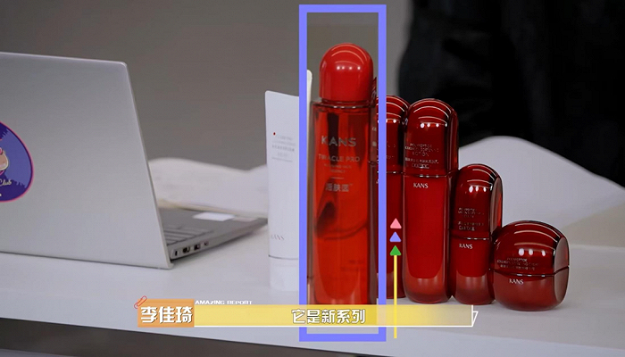 韩束新升级产品