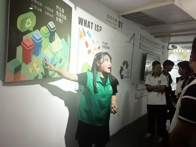 垃圾分类益处多,保护环境靠你我——西安市浐灞二中学生参观垃圾分类