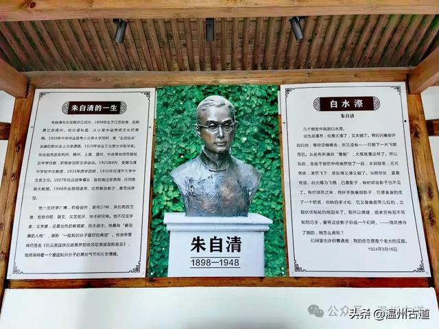 温州这里不仅有朱自清曾赞叹不已的著名瀑布,湖光山色更美不胜收