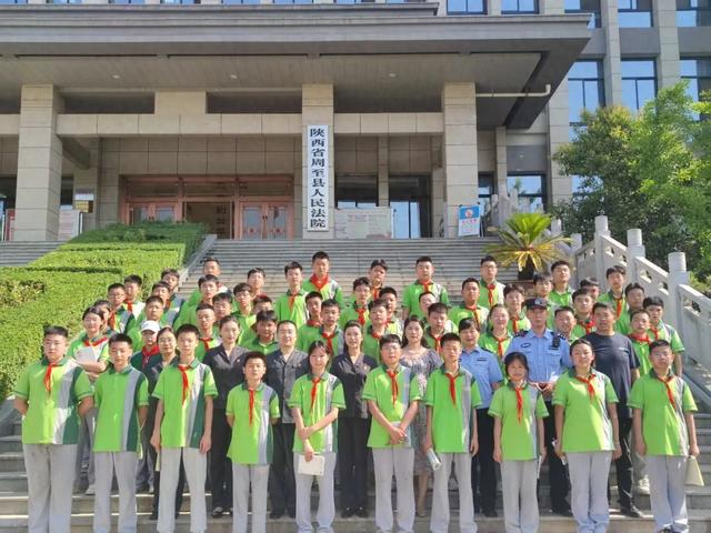 法院开放日│周至法院与同学们的一次零距离"约会"