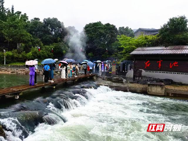 汝城县旅游景点介绍图片