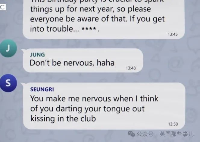 （李胜利警告郑俊英不要“惹麻烦”）