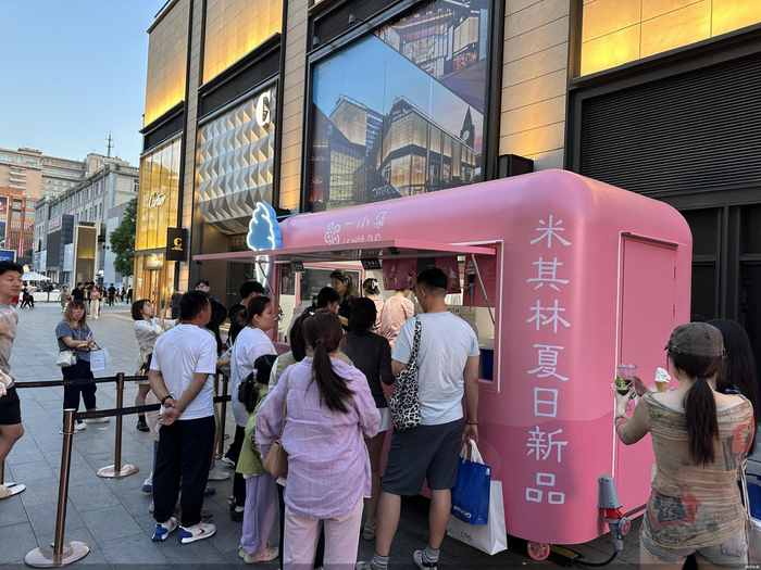 招牌单品一天一二百份