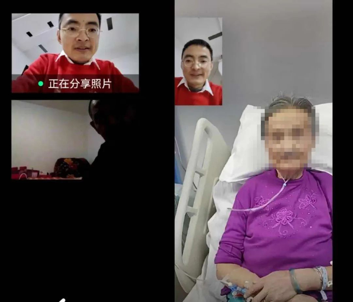 林志和爷爷奶奶视频通话 本文图片均由 受访者 提供