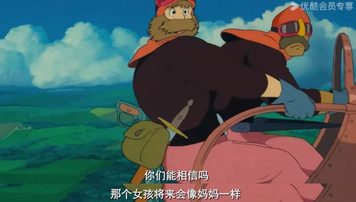 曾经嫌弃她丑,我真该死啊|苏菲|哈尔|宫崎骏_新浪新闻