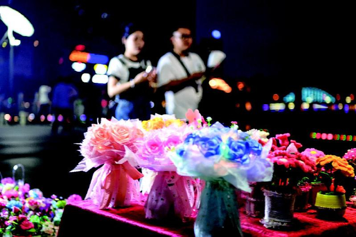 520 全城联动 全城表白