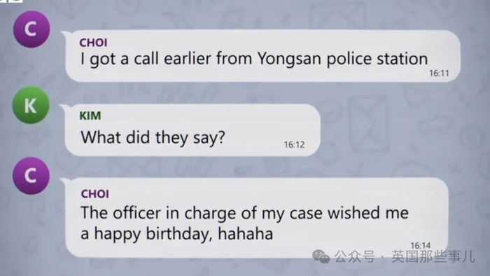 （郑俊英炫耀醉驾被警察摆平）