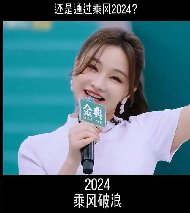 抖音|电竞|视频_新浪新闻