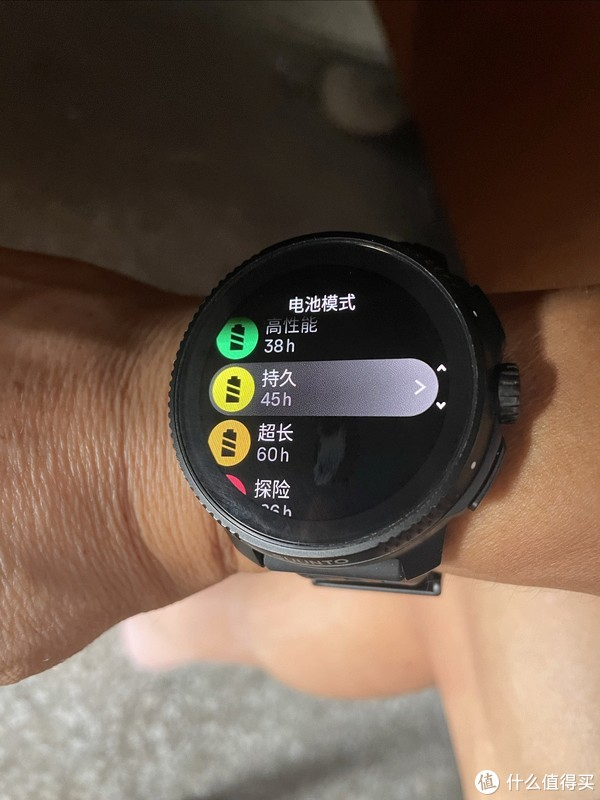 即是情怀,也是实力,suunto颂拓 race运动手表