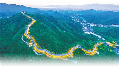 守护万里长城 赓续中华文脉(推进文化自信自强)|长城|北京市_新浪新闻