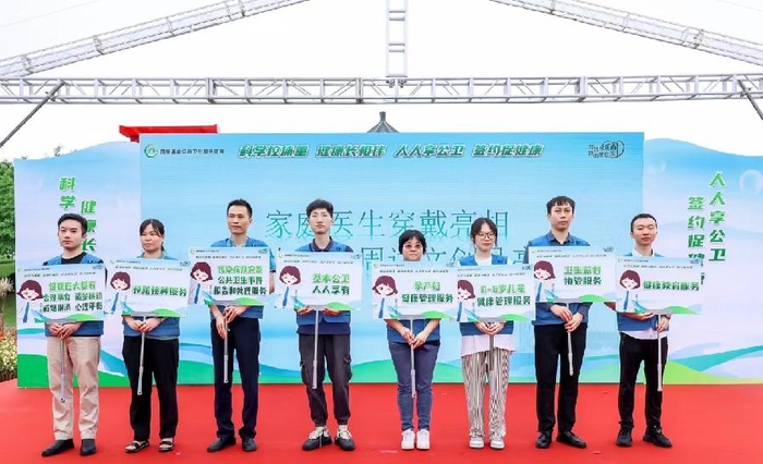 广州白云:逾183万居民签约家庭医生,满意率超95%