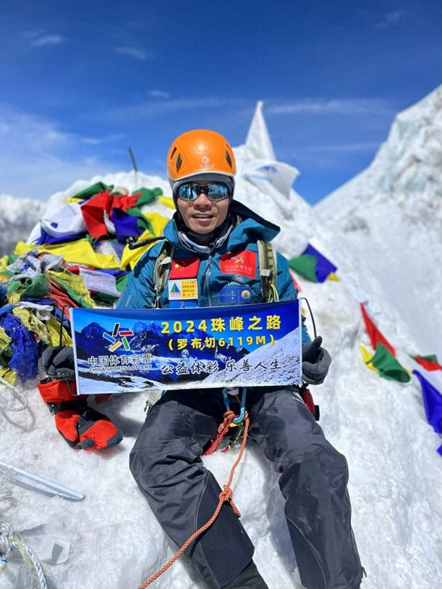 挑战成功!陈志宏成首位登上珠峰的顺德人
