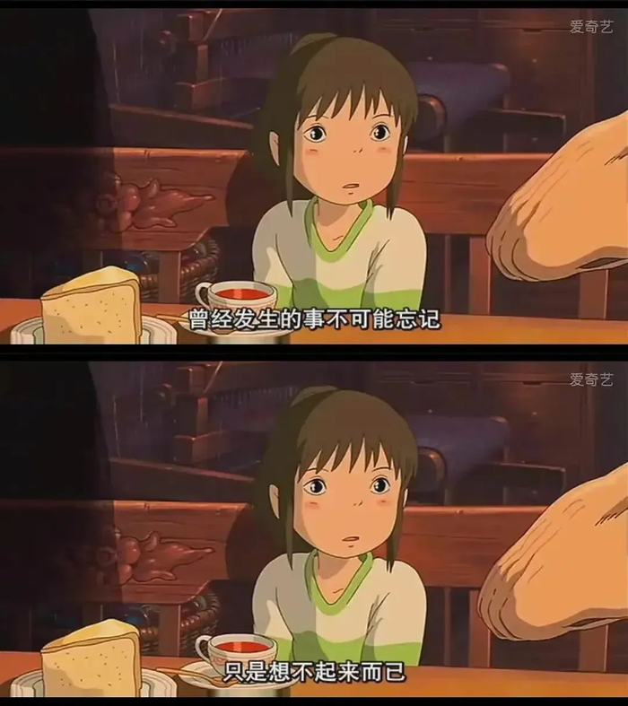 曾经嫌弃她丑,我真该死啊|苏菲|哈尔|宫崎骏_新浪新闻