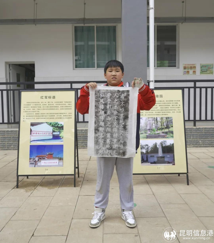 博物馆"搬"进校园 嵩明县让文物"活"起来