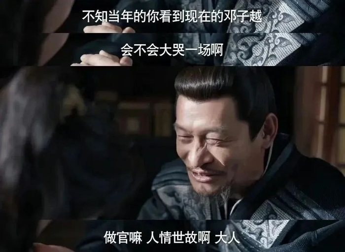 嘴上说着人情世故.可检蔬司这么多年送的云梦鱼,一条也未曾拿过.