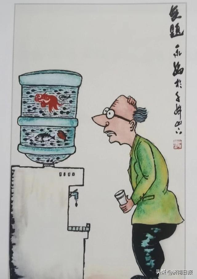 吴永福漫画的现实意义