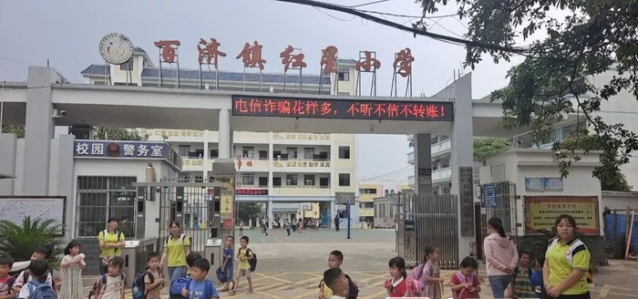 受访者供图玉林市兴业县城隍镇幸福村,原名福地村.
