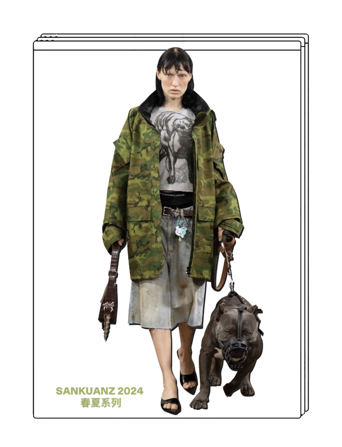 在夏日街头做特种兵,好小众的文字!