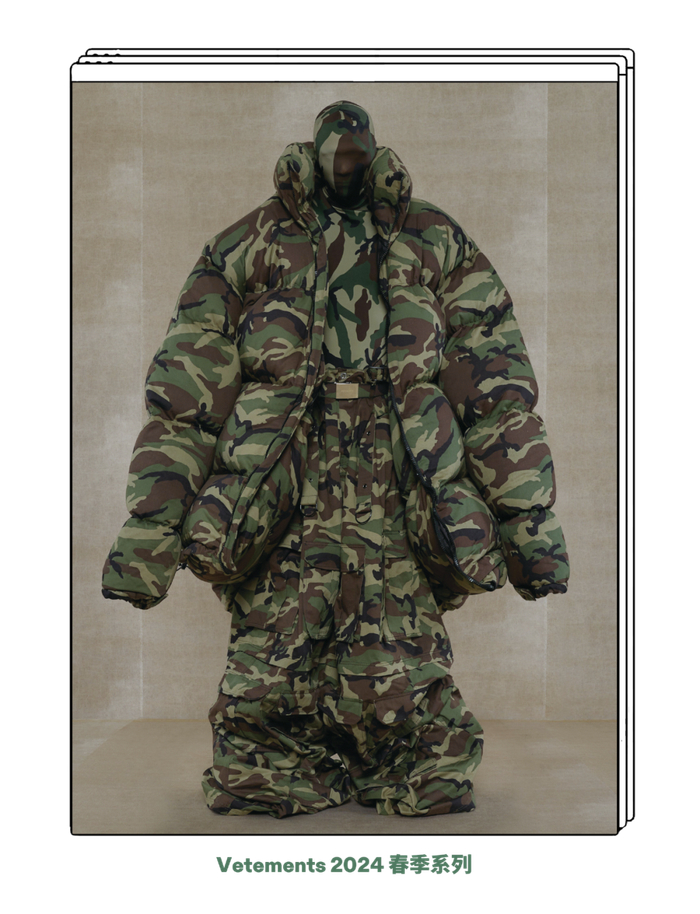 而vetements也在近两季推出了一系列超宽松的工装迷