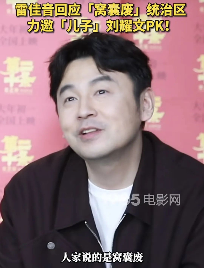 张若昀|井柏然|黄觉_新浪新闻