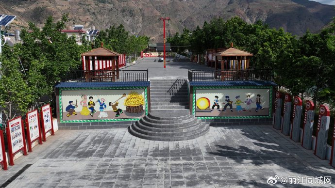 永胜县米汤地安置点:门前绿波漾 屋后果飘香|永胜县|丽江市|移民_新浪