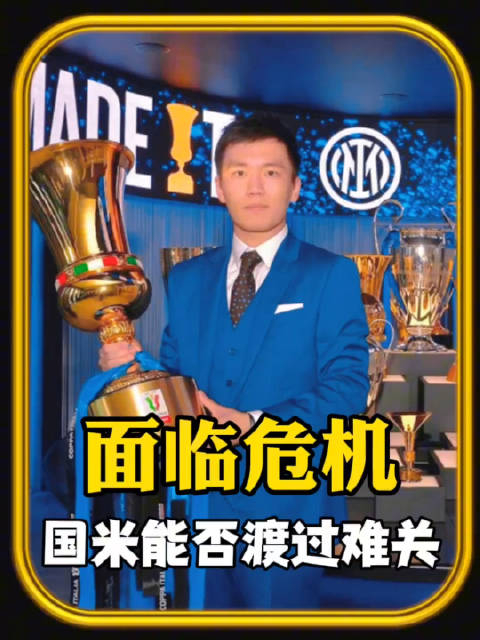 网友:张康阳只要跟奶茶妹妹打个电话,什么事情都引刃而解