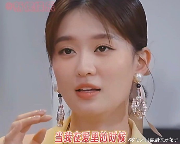 原来早在妻子的浪漫旅行的时候袁咏仪就说过章子怡好骗了啊