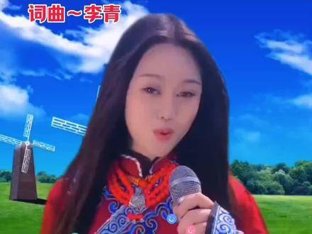 在安吉格乐中畅饮草原上的相思之酒