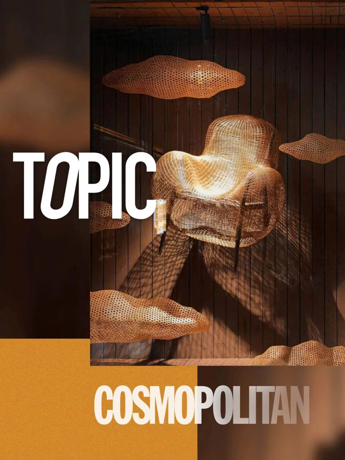 可持续时尚很棒,但