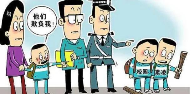 天津某校突发!