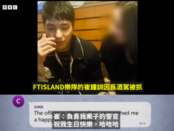 这集体性丑闻,他们脏得恶心