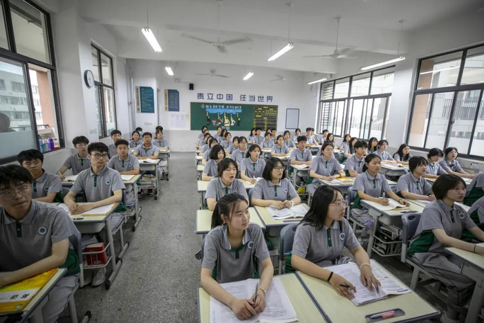 从言蹊 向未来——南阳市宛城区言蹊中学2024年招生简章