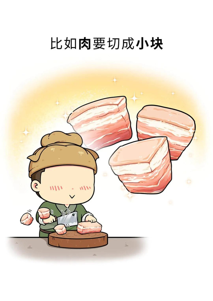 东坡肉跟苏东坡什么关系?