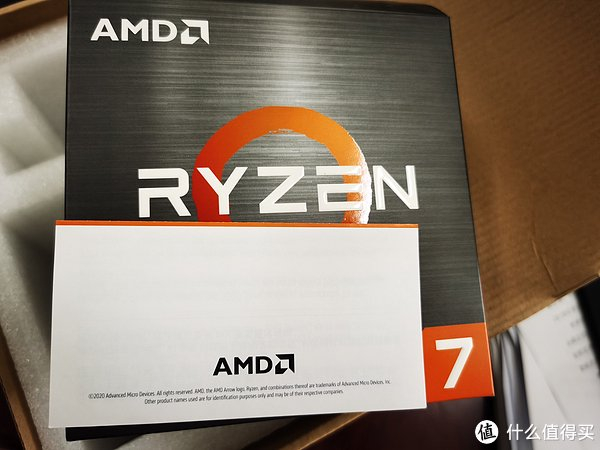 amd 锐龙 r7-5700x cpu 3.4ghz 8核16线程