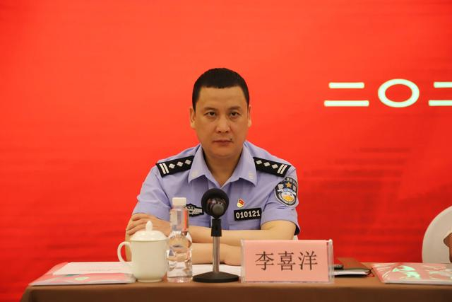 西安市保安协会召开换届大会|西安市保安协会章程|西安市|公安局_新浪