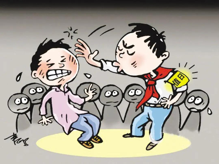 校园欺凌|天津市|施暴者_新浪新闻