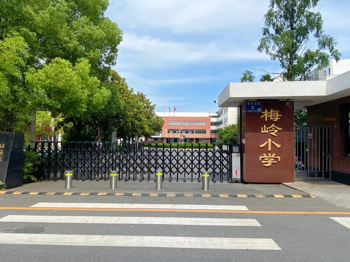 梅岭小学本部,即将改造!