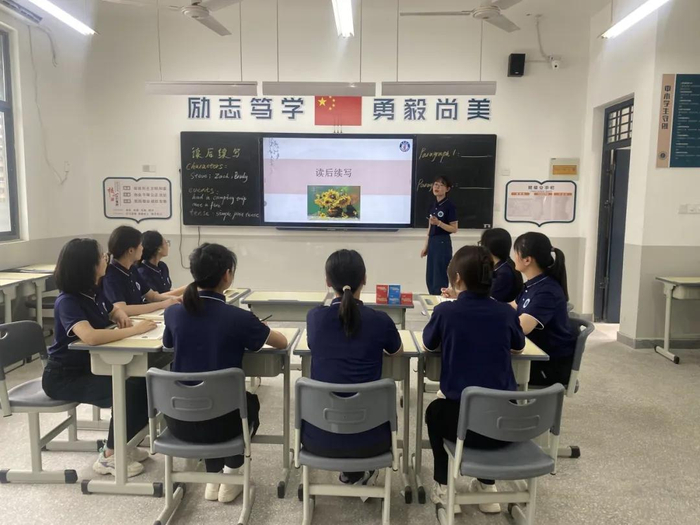 从言蹊 向未来——南阳市宛城区言蹊中学2024年招生简章