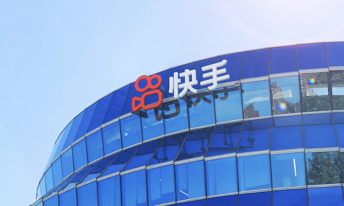 盈利创新高,快手稳了!