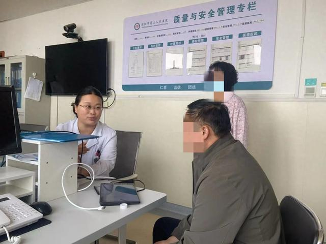 让患者有个好"面子" ——记市三院骨科副主任中医师卢华锋