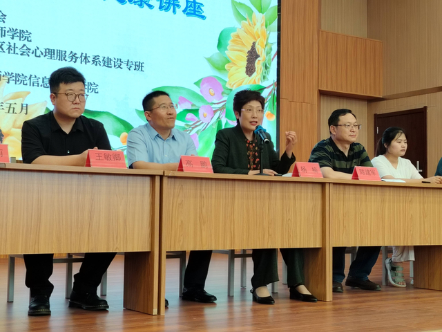 济宁知联会联合济宁市荣军优抚医院开展心理健康校园行活动