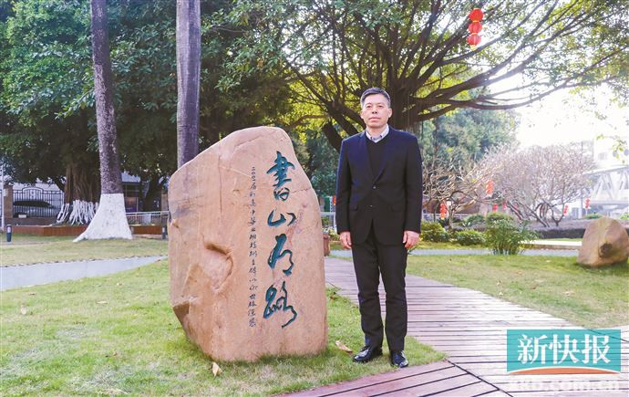 广州市第一中学党委书记胡革新■广东仲元中学党委书记,校长邓胜旺