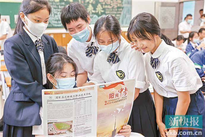 黄埔新增一市示范性高中招生450人