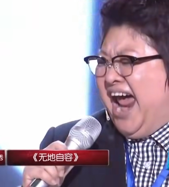 快让她上《歌手》吧,不敢想象她能和那英造出多少爆笑名场面