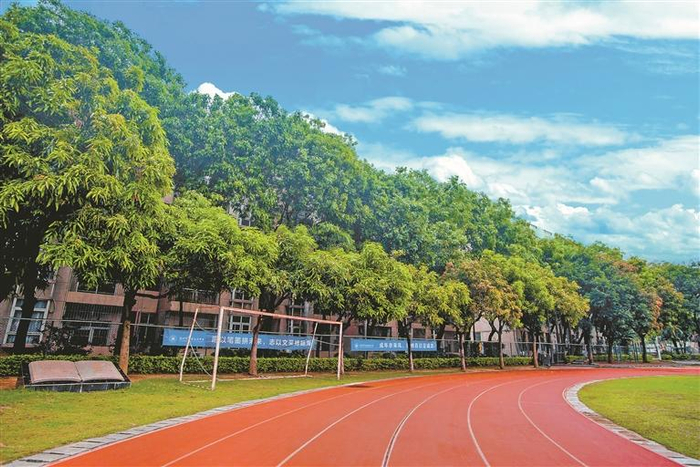 弘道养正洒青春 毅行致远赢未来|弘毅|中学|数学_新浪新闻